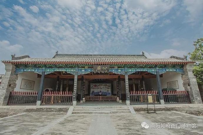 南阳知府衙门博物馆有序开放公告