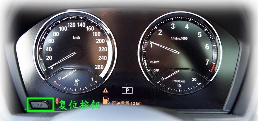 宝马x1保养灯怎么归零,宝马x1机油保养复位