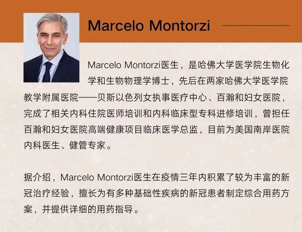 帕金森患者_帕金森患者_患者帕金森手抖厉害怎么办