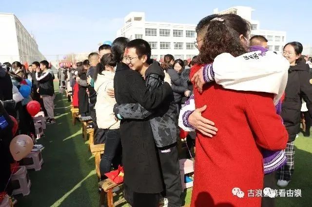 组图丨古浪一中2023届高考百日誓师大会暨十八岁成人礼活动
