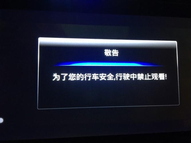 禁止播放的视频怎么重新发，禁止播放的视频怎么重新发成人视频网站
