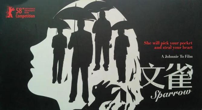 《云中影评》:电影《文雀》2008年 杜琪峰