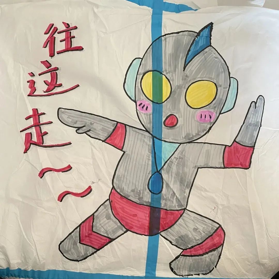 "疫"起记录|冰墩墩,奥特曼这些卡通人物都成了"防疫志愿者"