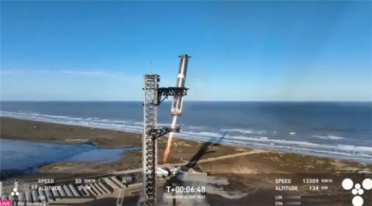 第7次试飞失败！星舰飞船解体爆炸：有居民看到太空碎片