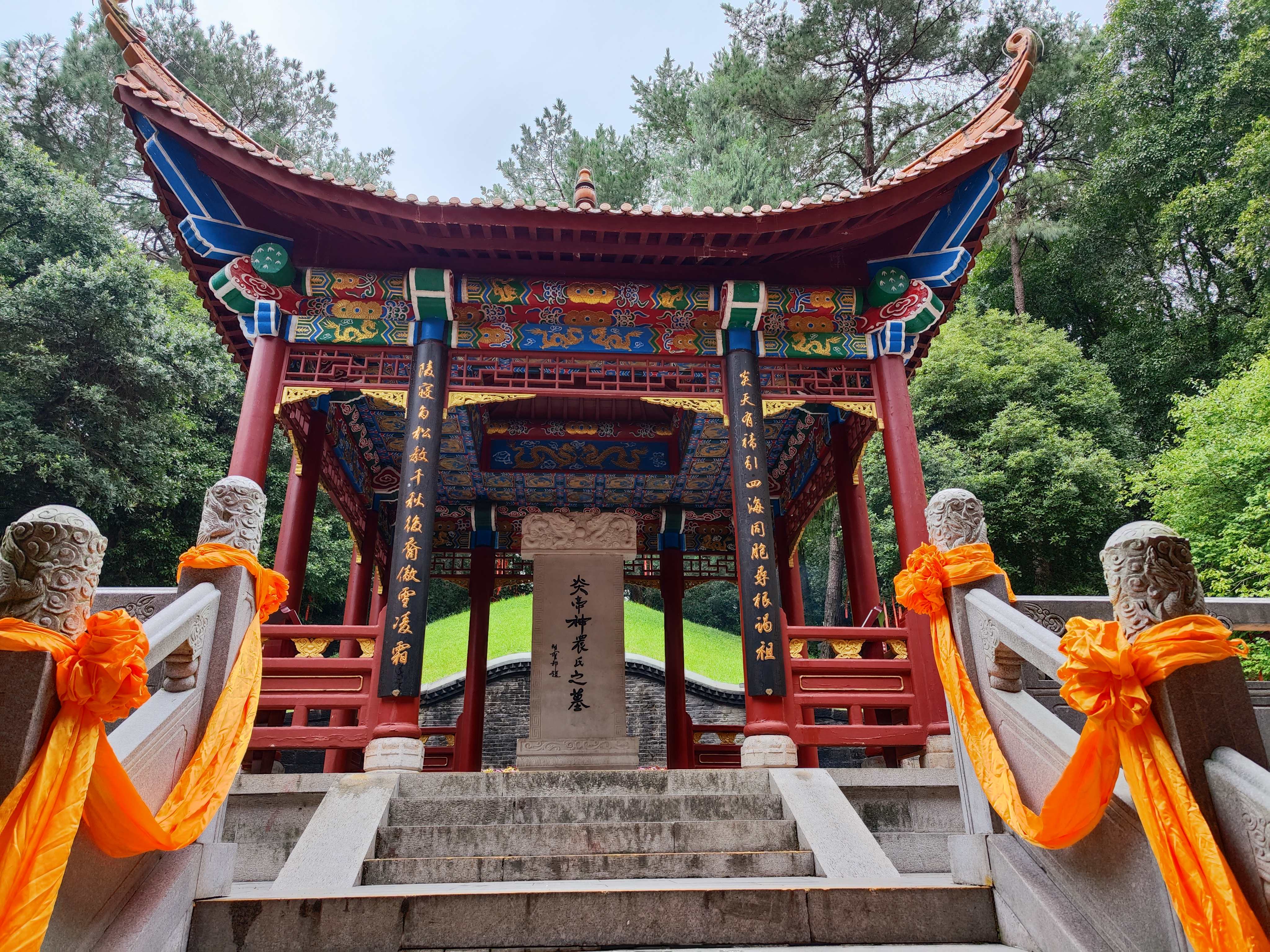 株洲炎帝陵,神州第一陵,全球华人的精神家园