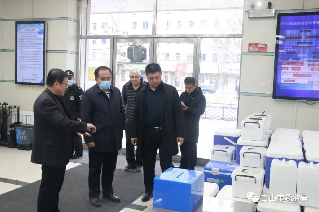 副市长全洪宝到国家饮用水检验中心调研指导工作