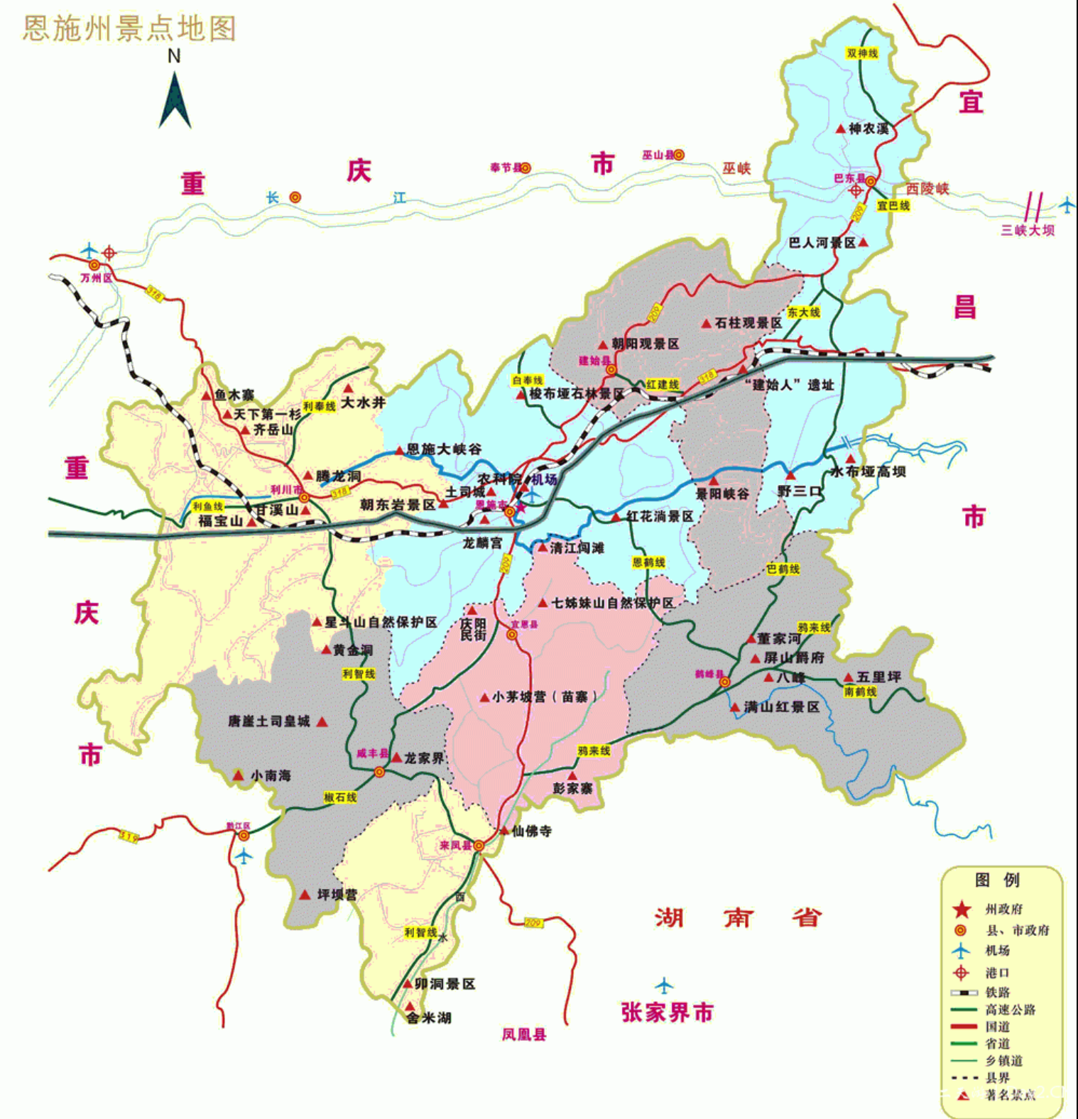 恩施地理位置图片