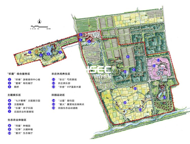 一座以农业体验田园爱情的主题文化旅游浪漫庄园