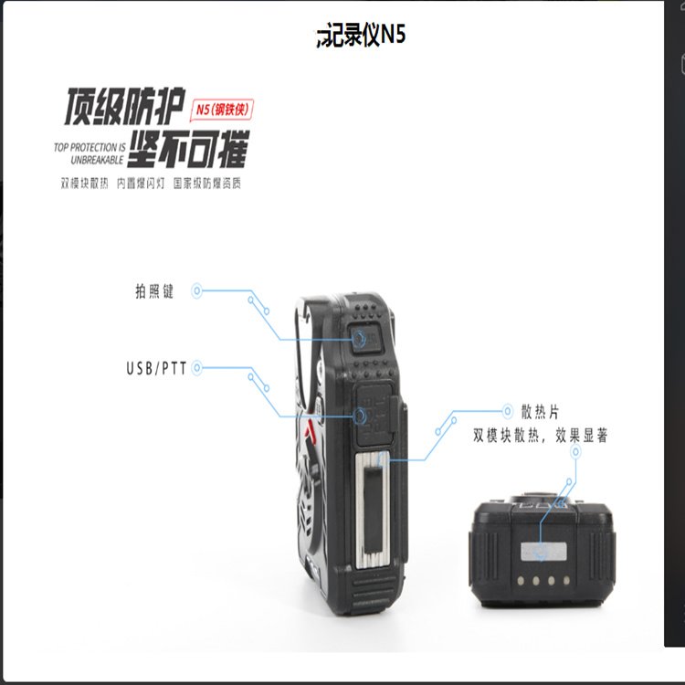 商品图