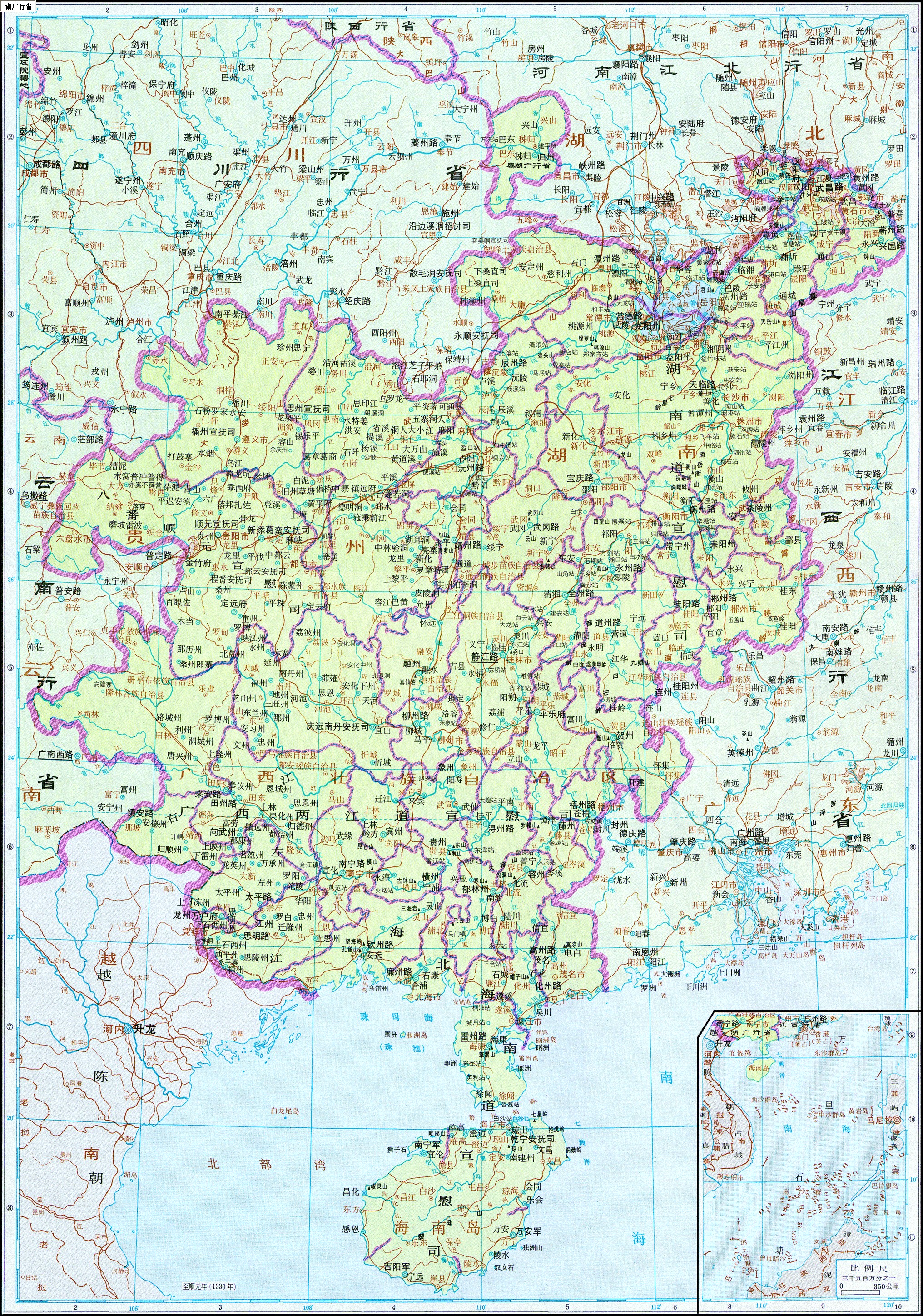 元代时期的行政区划