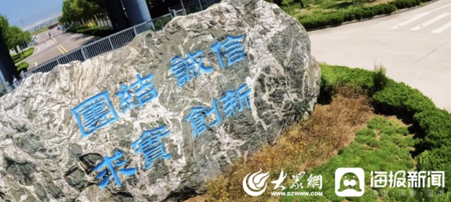 弘扬企业家精神 喜迎二十大召开|郭天明:以挑战精神开辟发展之路