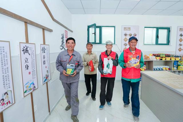 《烟台日报》蒋家庄美德银行开业啦!