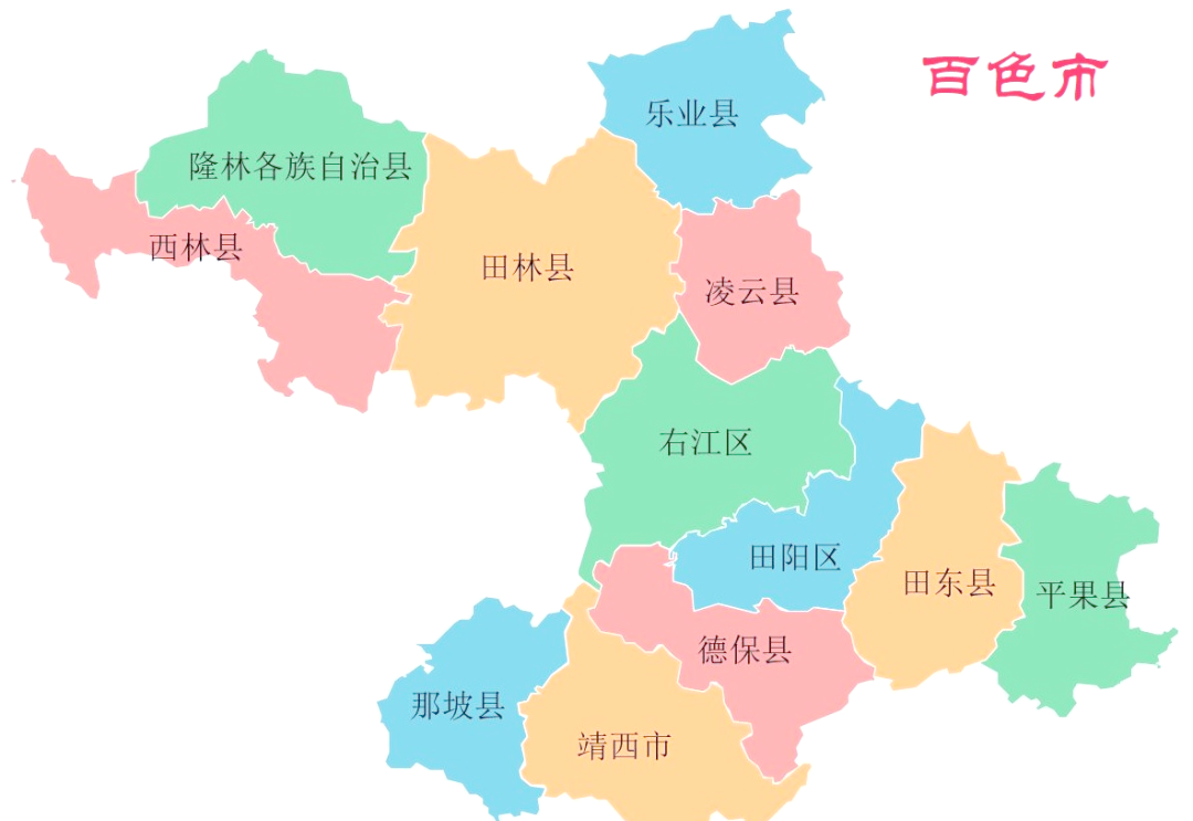 田东县众多旅游景点,探访中国芒果之乡