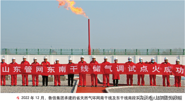 主题教育丨陈秀兴:聚焦使命任务 强化责任担当 为全省高质量发展贡献