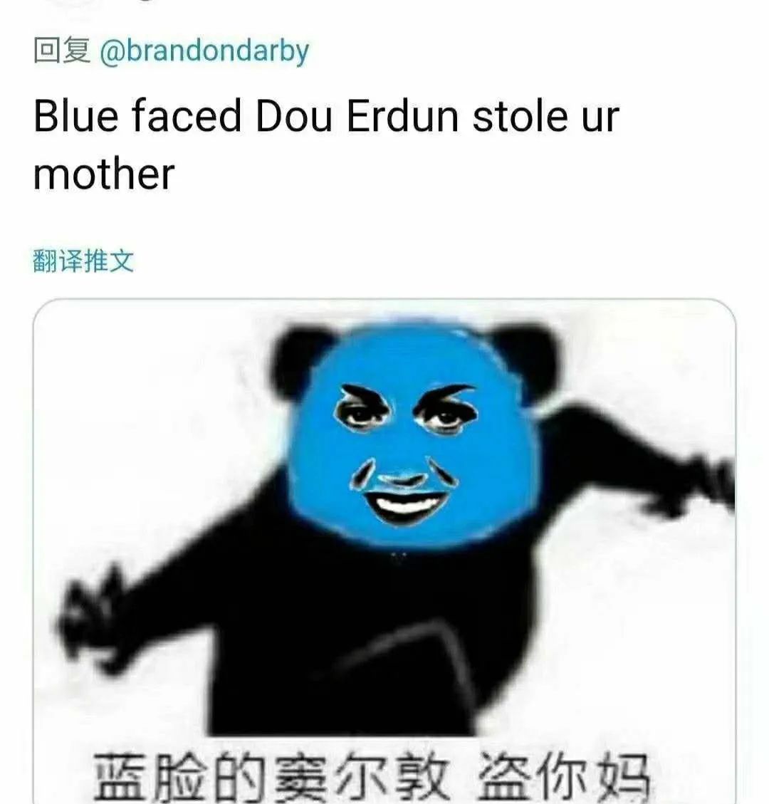 女研究生玩蹦床摔成截瘫包妹教你如何玩蹦床