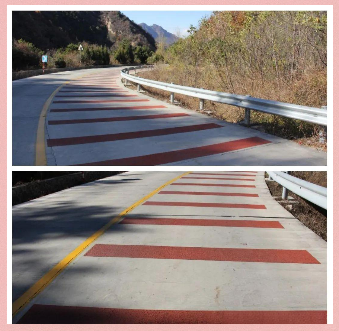 彩色防滑路面技术探讨:安全与质量并存之道