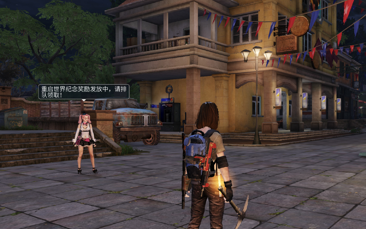 明日之后第三季 baijiahao.baidu.com