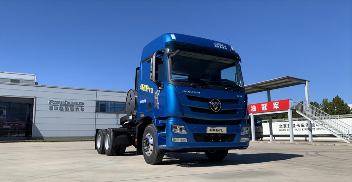 欧曼gtl 460pro:省时,省力,省钱的运输神器!