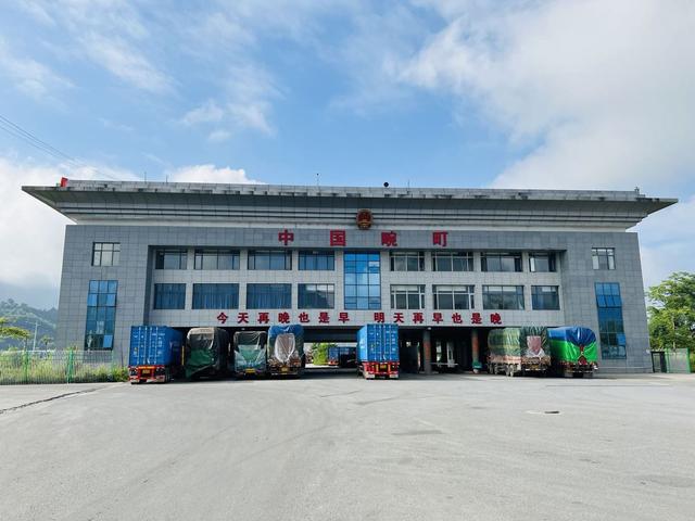 「瑞丽试验区十年」畹町口岸芒满通道:发挥口岸优势 助力经济发展