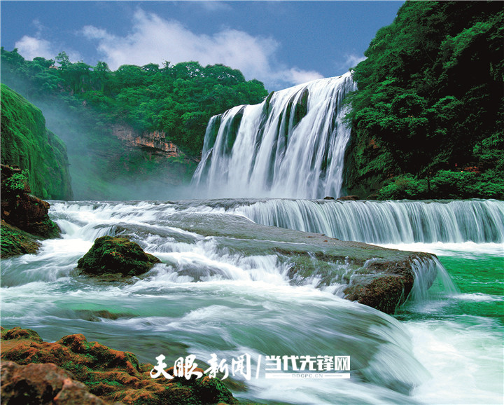 「夏日清泉」黄果树瀑布:万练飞空 静听流水音律