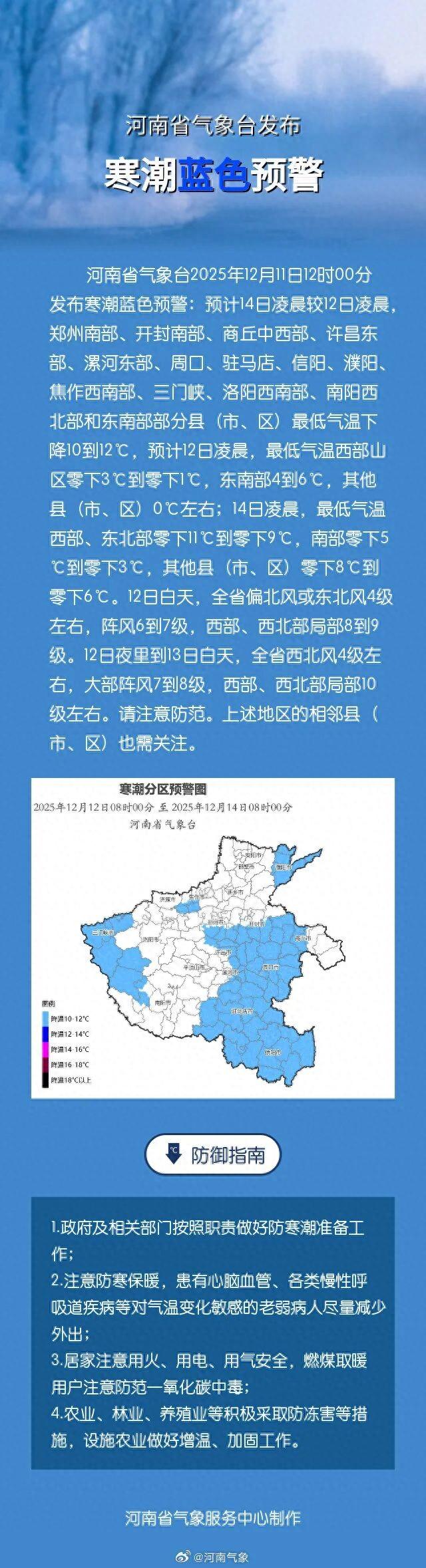  中国疫情什么时候封城的最新消息(中国疫情什么时候封城的最新消息呢)
