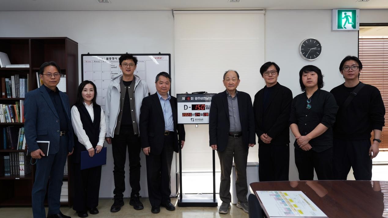 第16届光州双年展中国馆9月5日揭幕 主题“钢铁丝绸之路”公布 - 图5