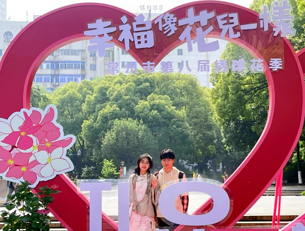 常州的第一座公园111岁啦