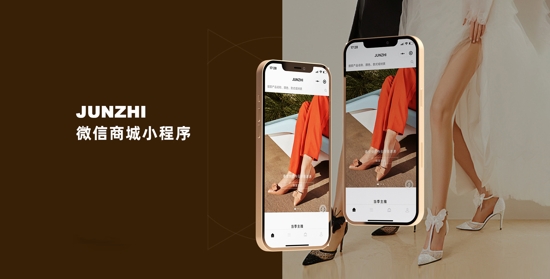 扬州微信小程序定制开发_扬州有名气的编程培训班_扬州小程序开发