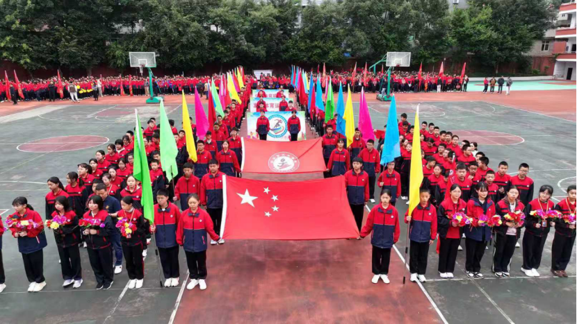 青春绘华章,彭水三中第五届田径运动会开幕式活力绽放