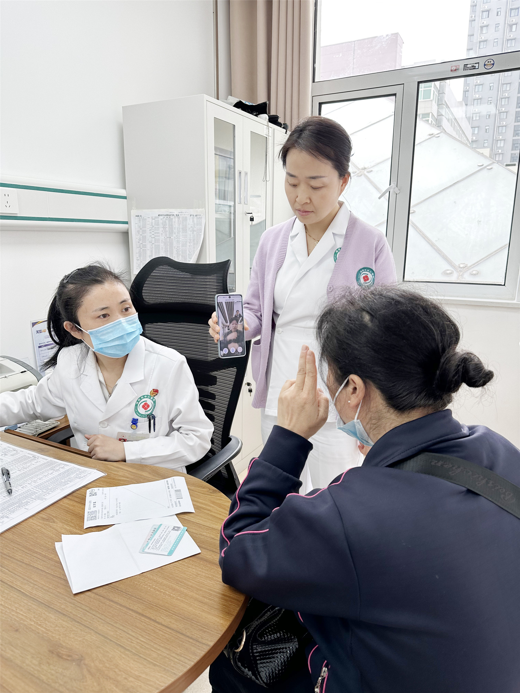 关于友谊医院帮忙挂号陪同看病-解决您的疑难问题的信息