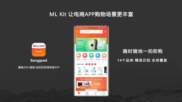 hmscore是什么软件，hmscore是什么软件需要开启自带运行吗?