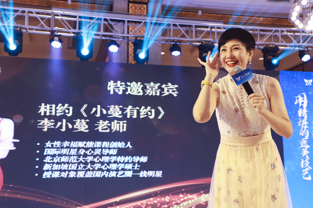 cctv完美变型计《弘天悦美·最美女主角》第二季华丽启幕