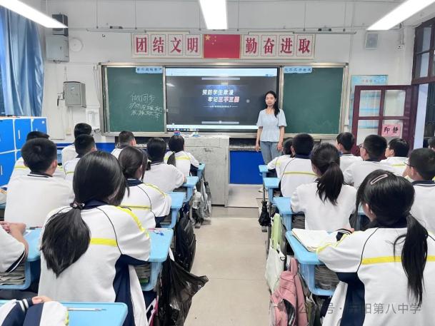 宁阳县第八中学开展防校园欺凌霸凌法治宣传活动