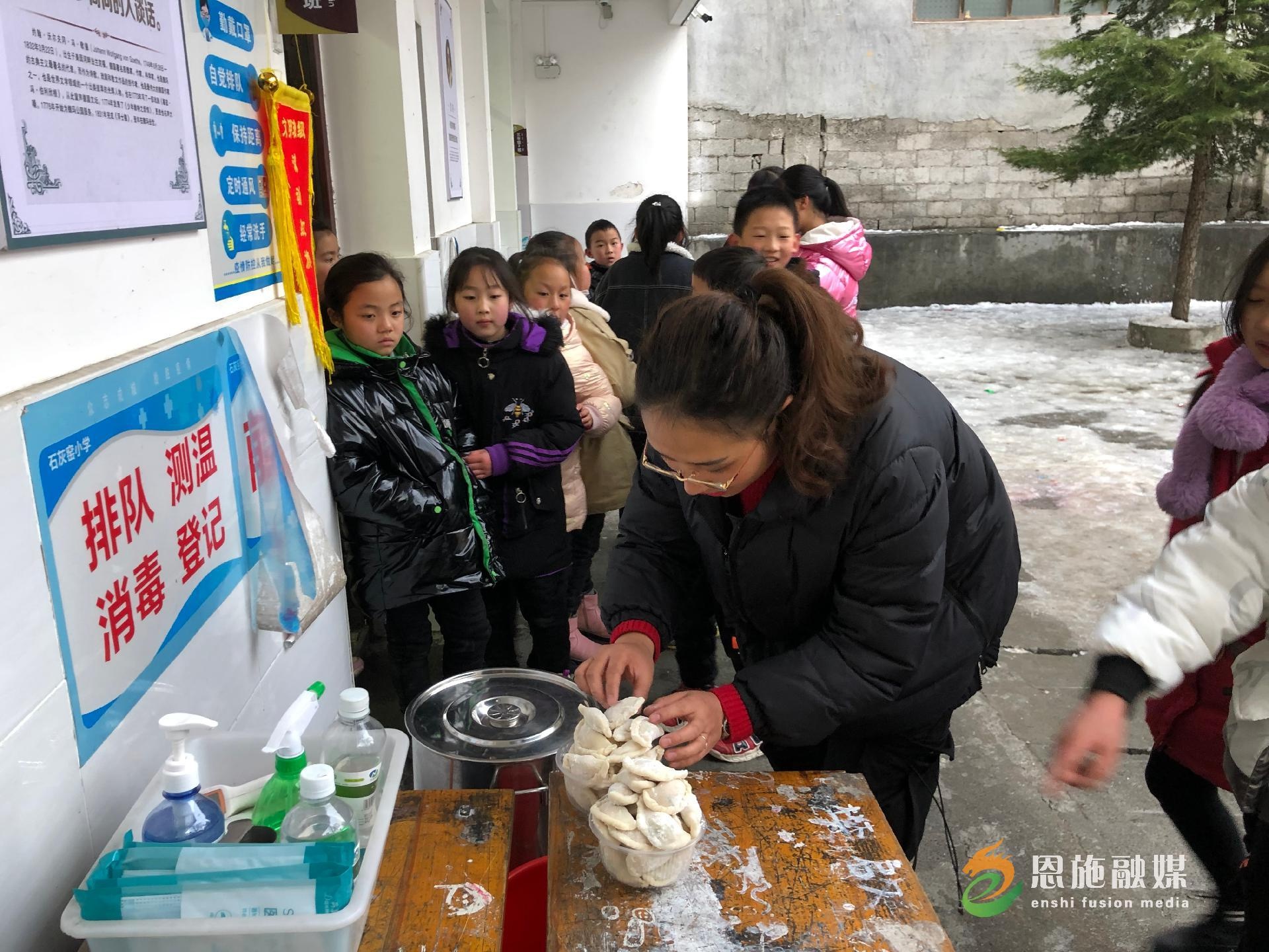 红土乡石灰窑小学:"双减"下农村学校喜迎元旦