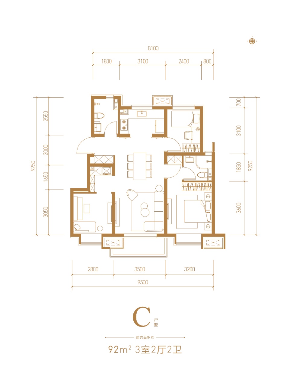 顺义臻珑府 户型产品多 刚需小三居 均价38000热销中
