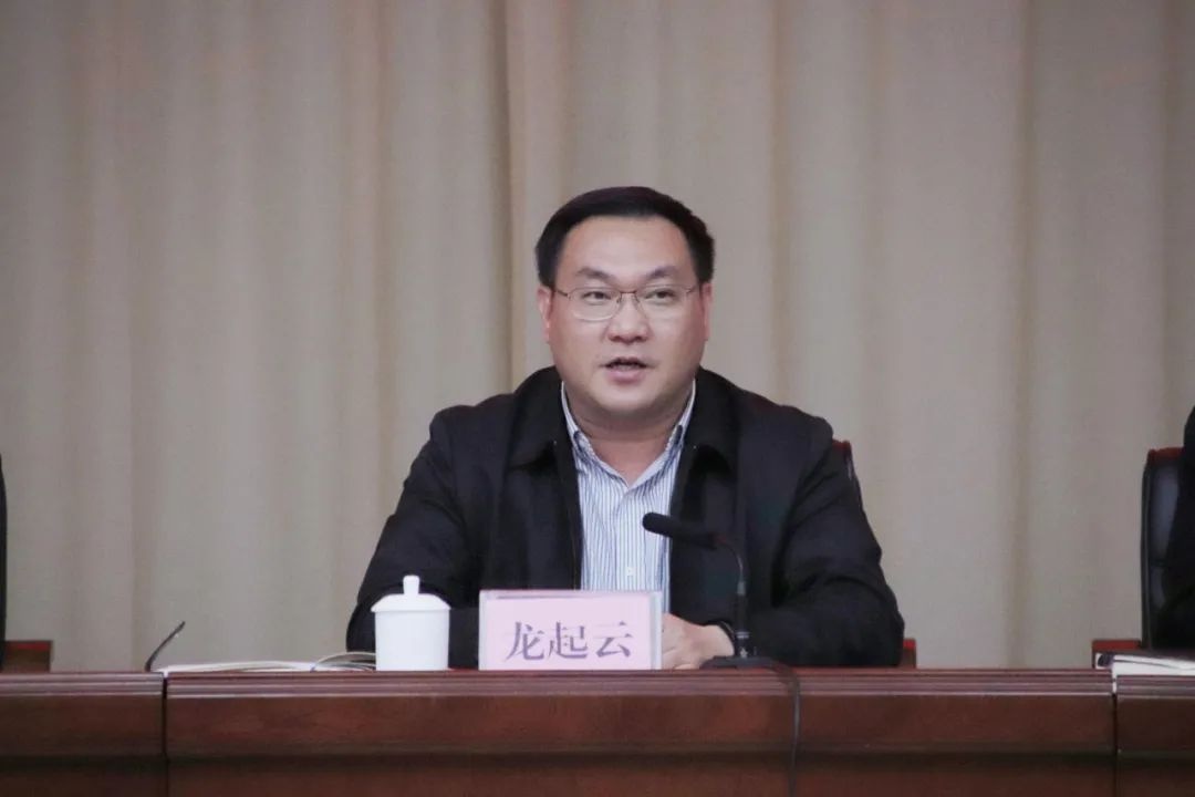 龙起云:精准发力,全力以赴打赢创城攻坚战!
