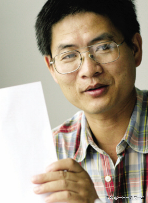 当年轰动华人数学界的田刚丘成桐事件,有哪些人卷入?