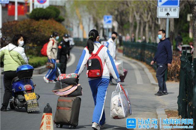 威海各高中毕业年级学生4月14日复学