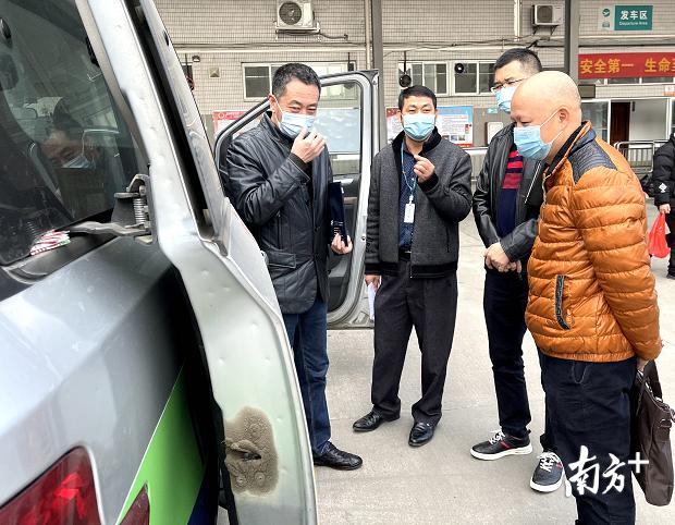 广东粤运交通集团领导检查韶关南站春运及疫情防控工作