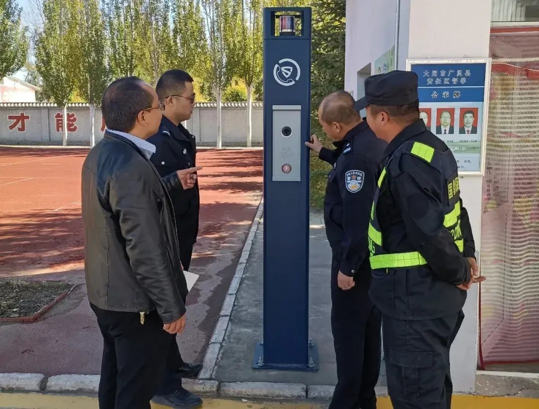 大同市广灵县公安局南村派出所:开展校园安全检查 筑牢校园安全防线