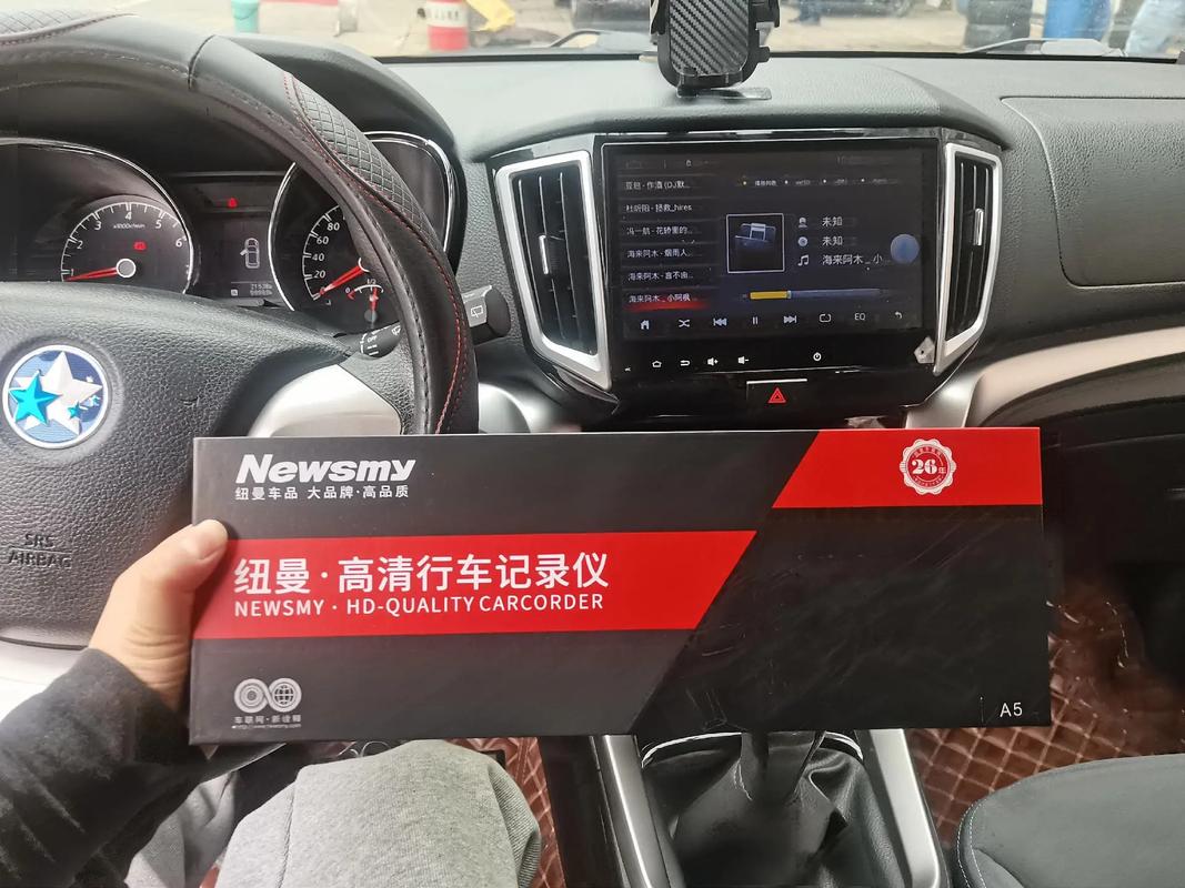 纽曼行车记录仪的性能如何?这种设备对行车安全有何保障?