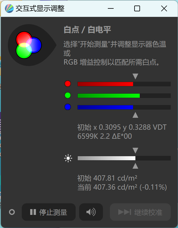 星Book 2024新品确实不一样！惠普星Book Pro 14 AI轻薄战力本评测