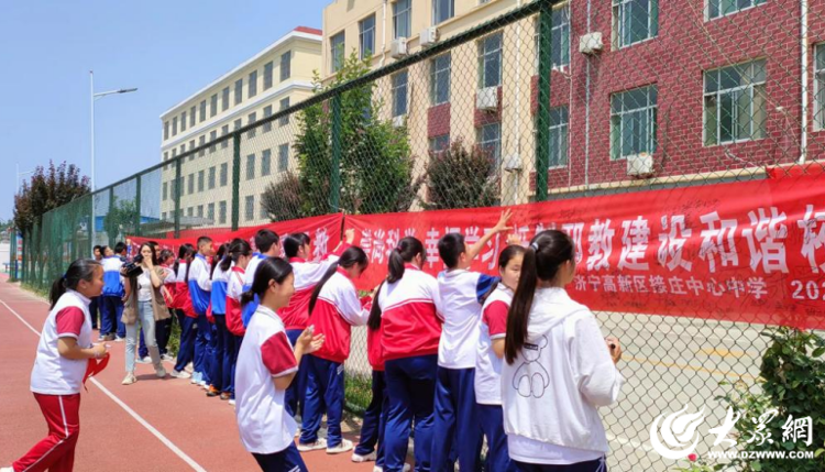 济宁高新区接庄中心中学开展"学习党的二十大精神,少年心向党学习真