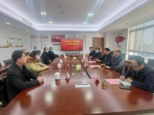 省司法厅党委委员,戒毒局局长高如军走访慰问盐城地区