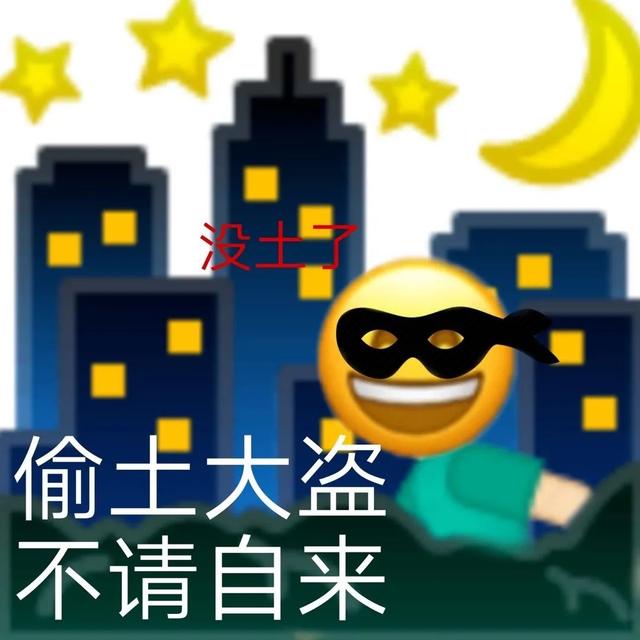 你們玩吧 我沒錢