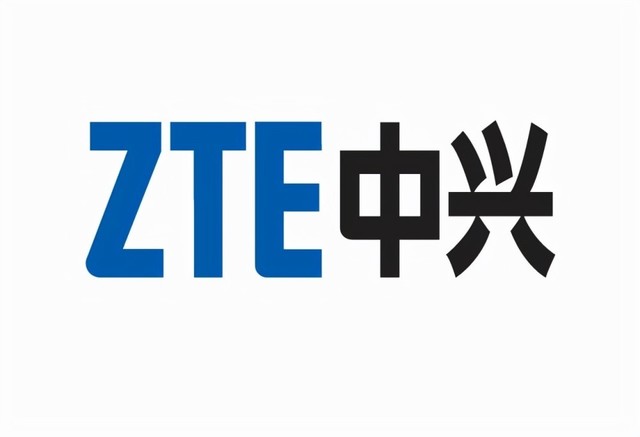 中兴:10亿成立科技新公司 自有资金从事投资活动