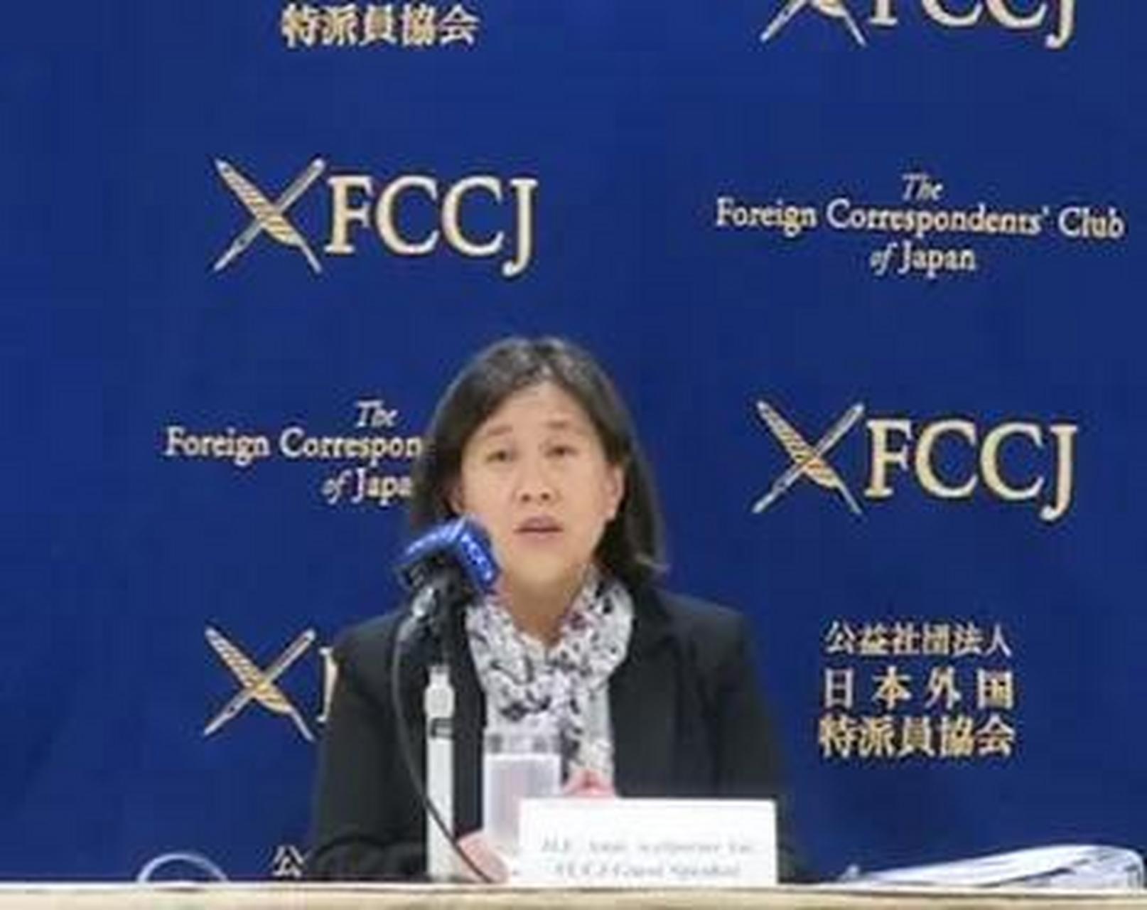 根据日经新闻今天的报道,美国贸易代表戴琪昨天4月20日在东