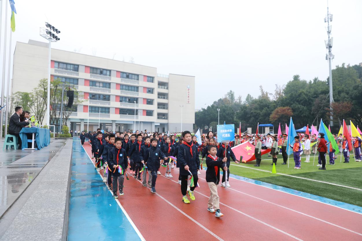 重庆金山小学对口中学图片