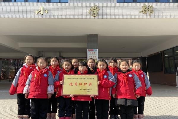 迎江区滨江实验学校学生参加安庆市第八届少儿春晚录制