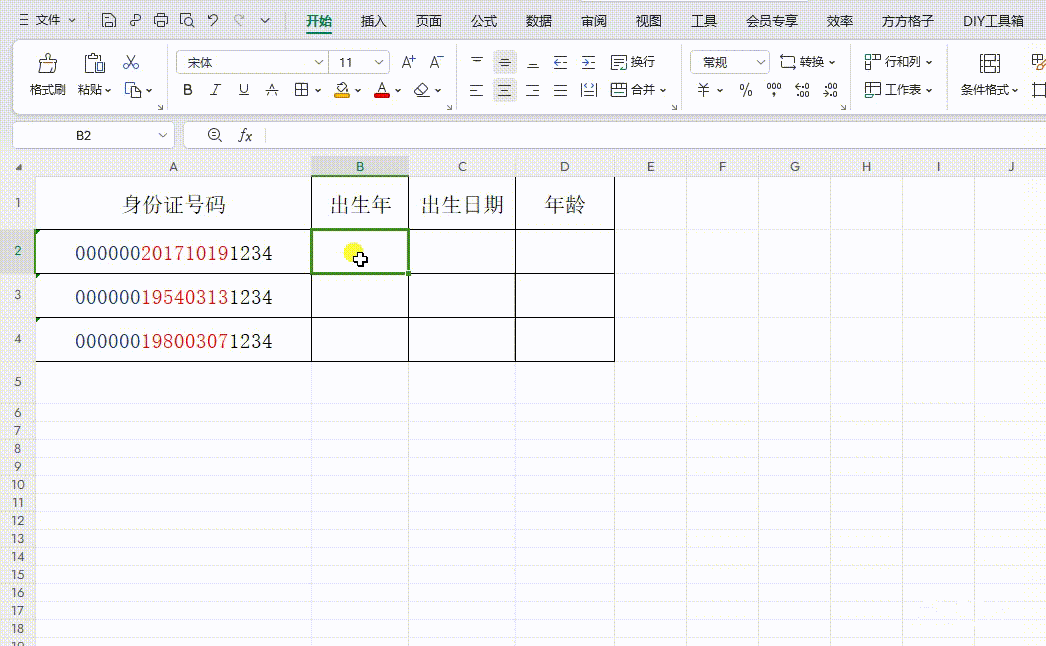 Excel 3 Excel 3